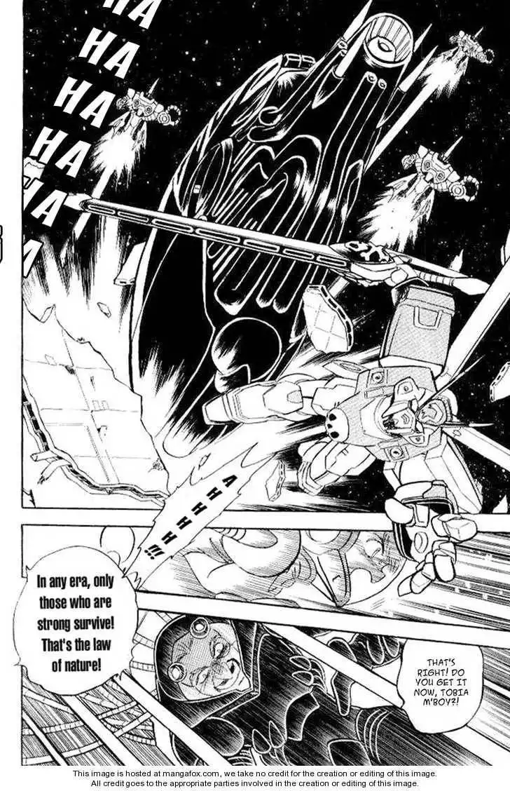 Mobile Suit Crossbone Gundam Chapter 6.4 6